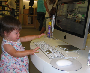 aceatapple.JPG